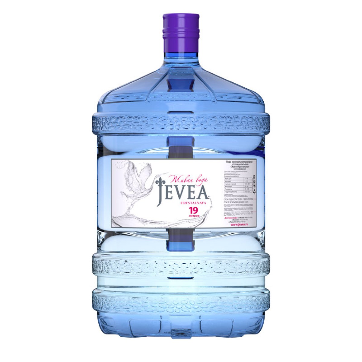 JEVEA CRYSTALNAYA