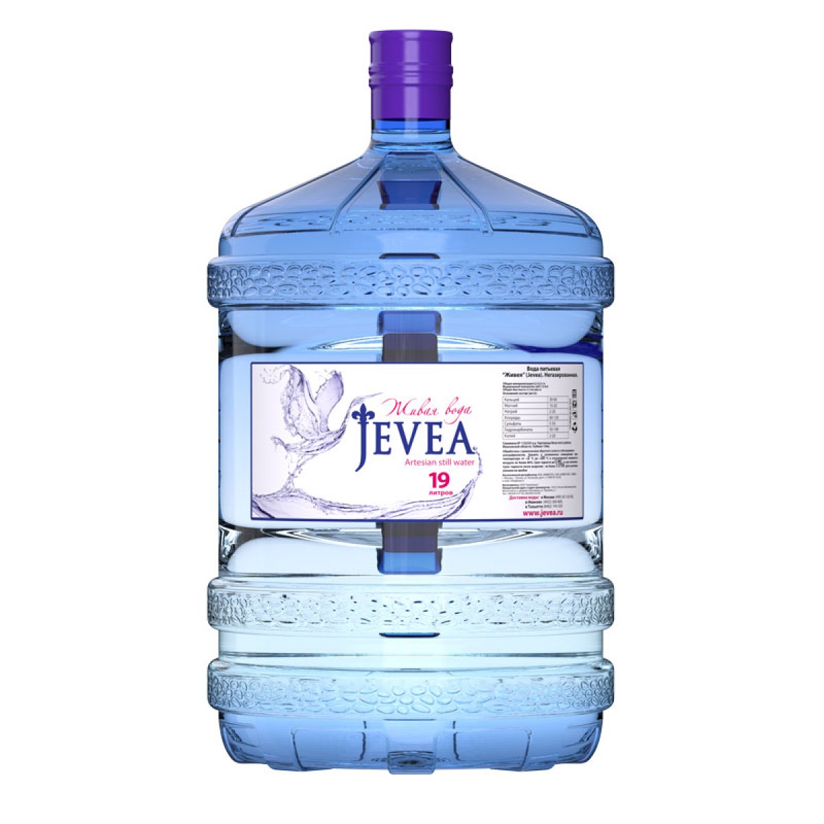 JEVEA CRYSTALNAYA