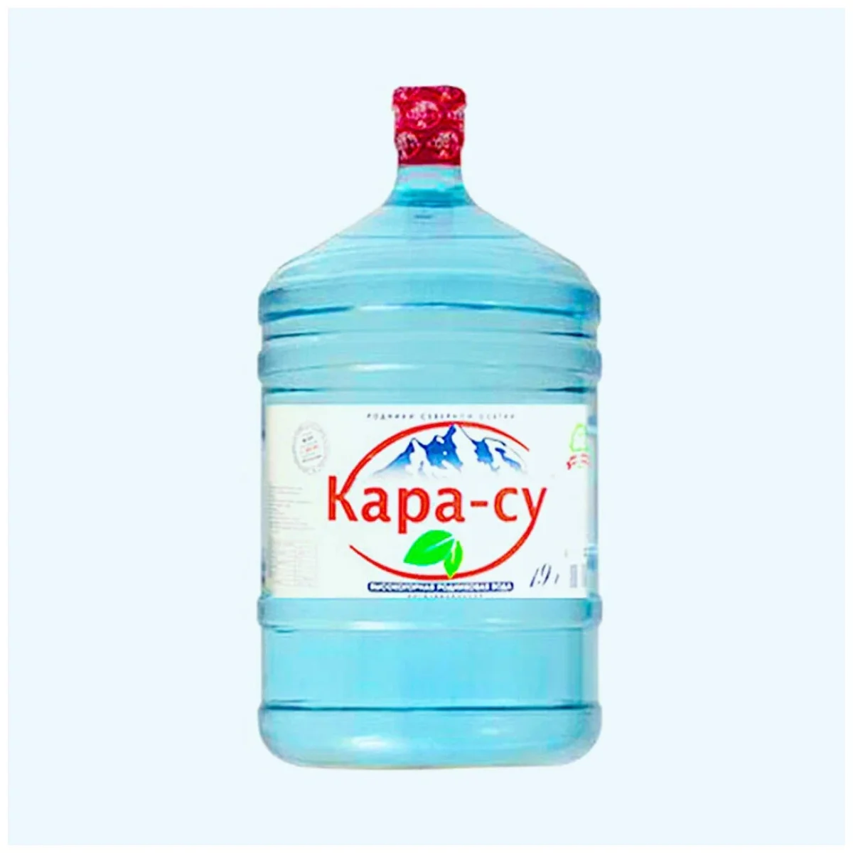 Кара-Су