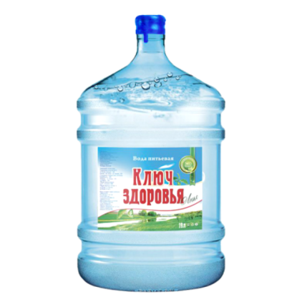 Ключ Здоровья
