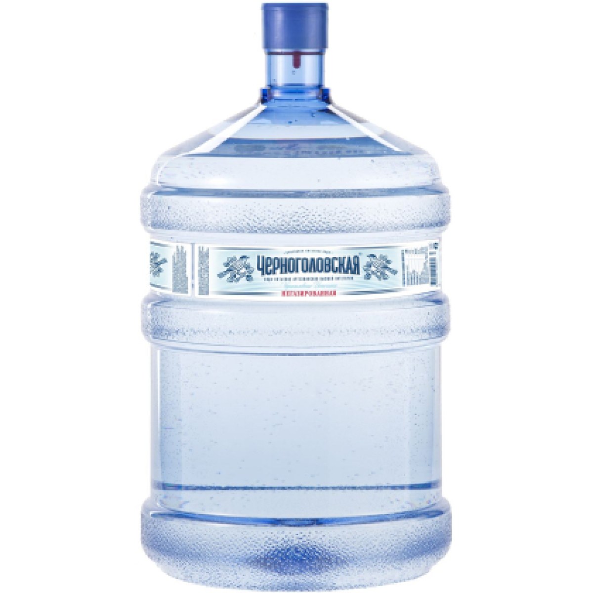 Черноголовская
