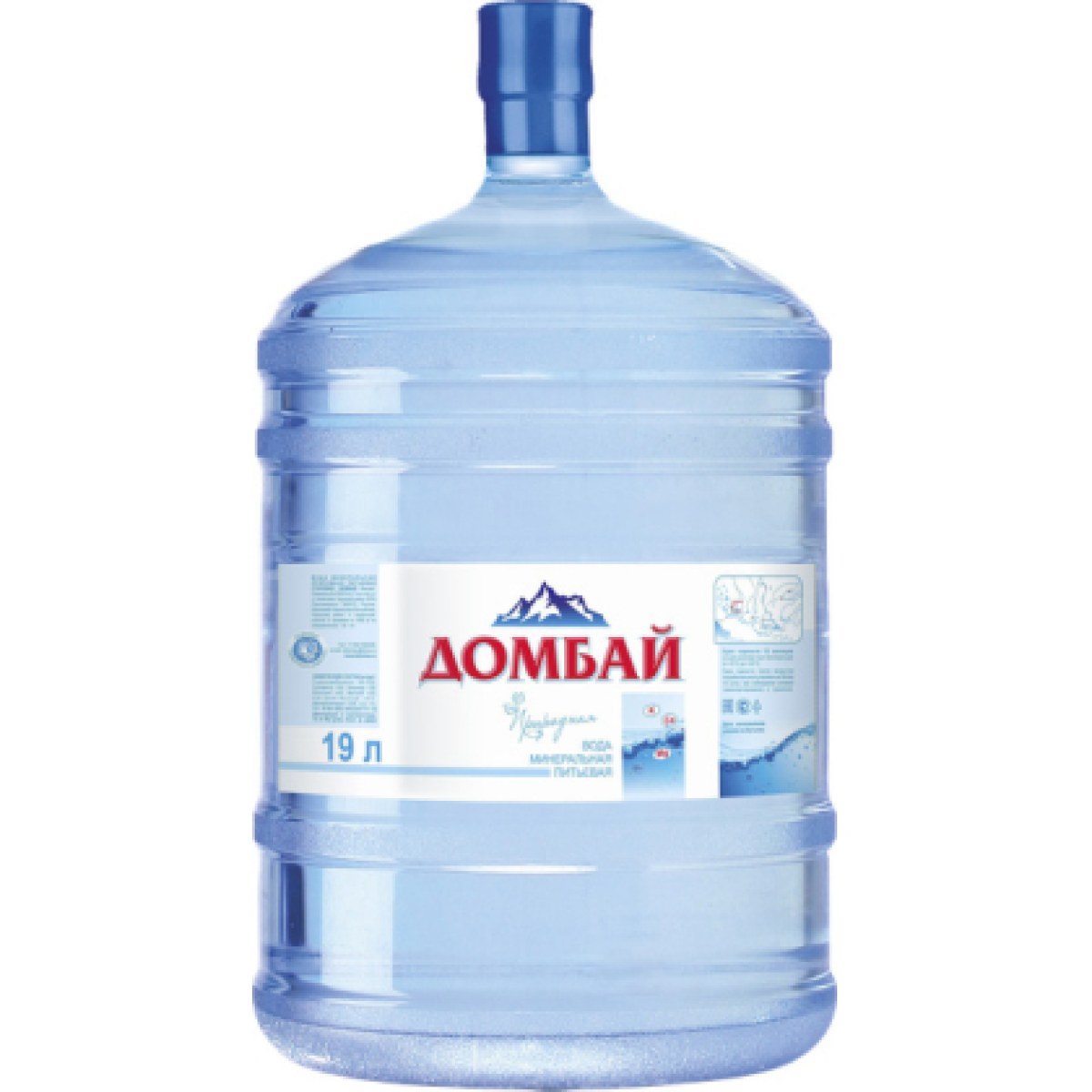 Домбай Ульген