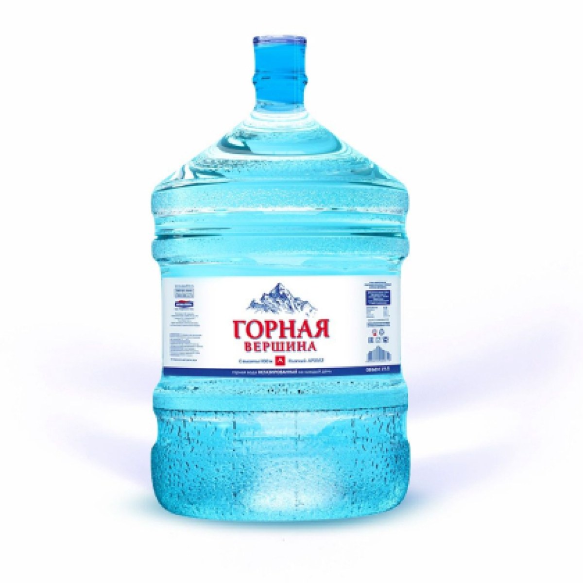 Горная Вершина