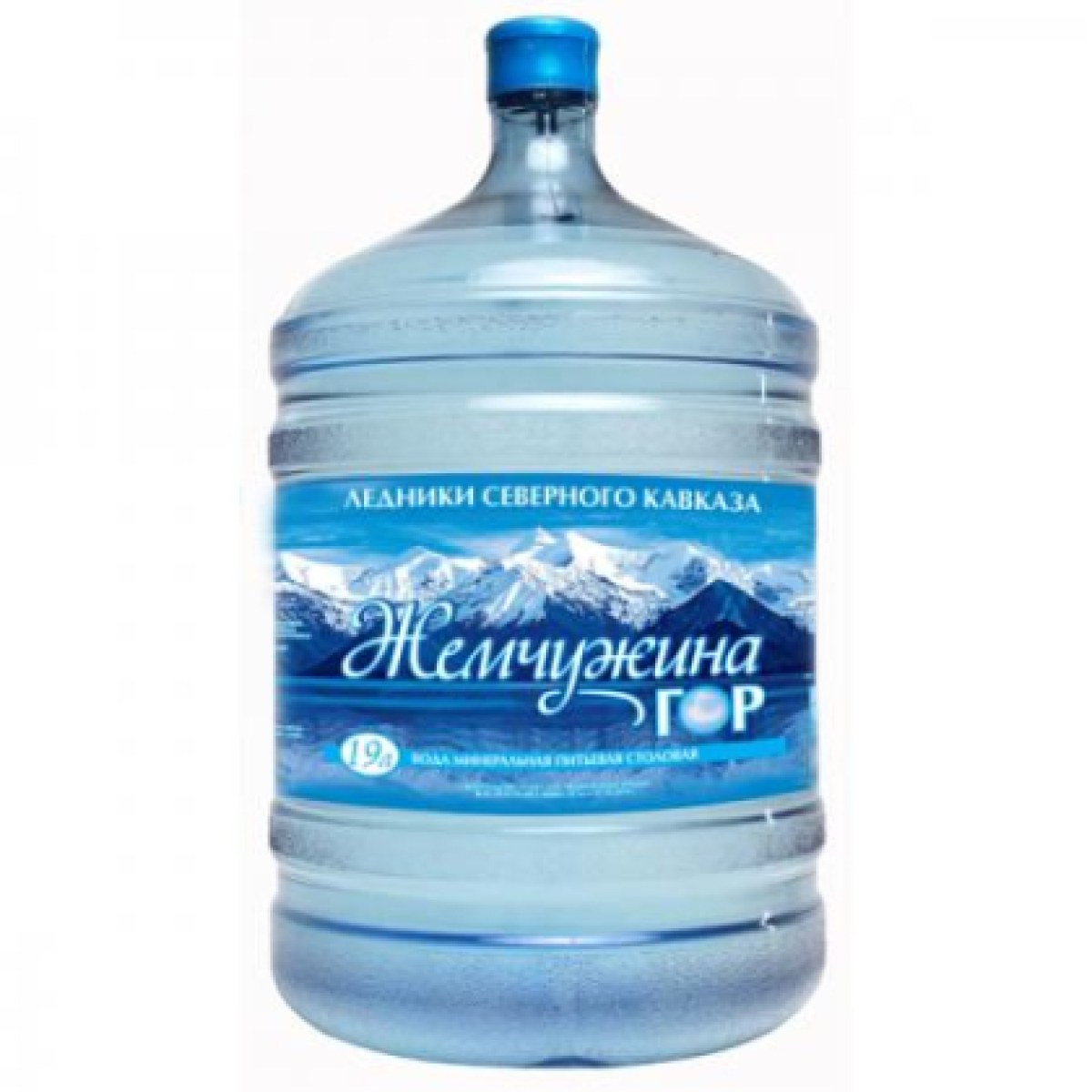 Жемчужина Гор