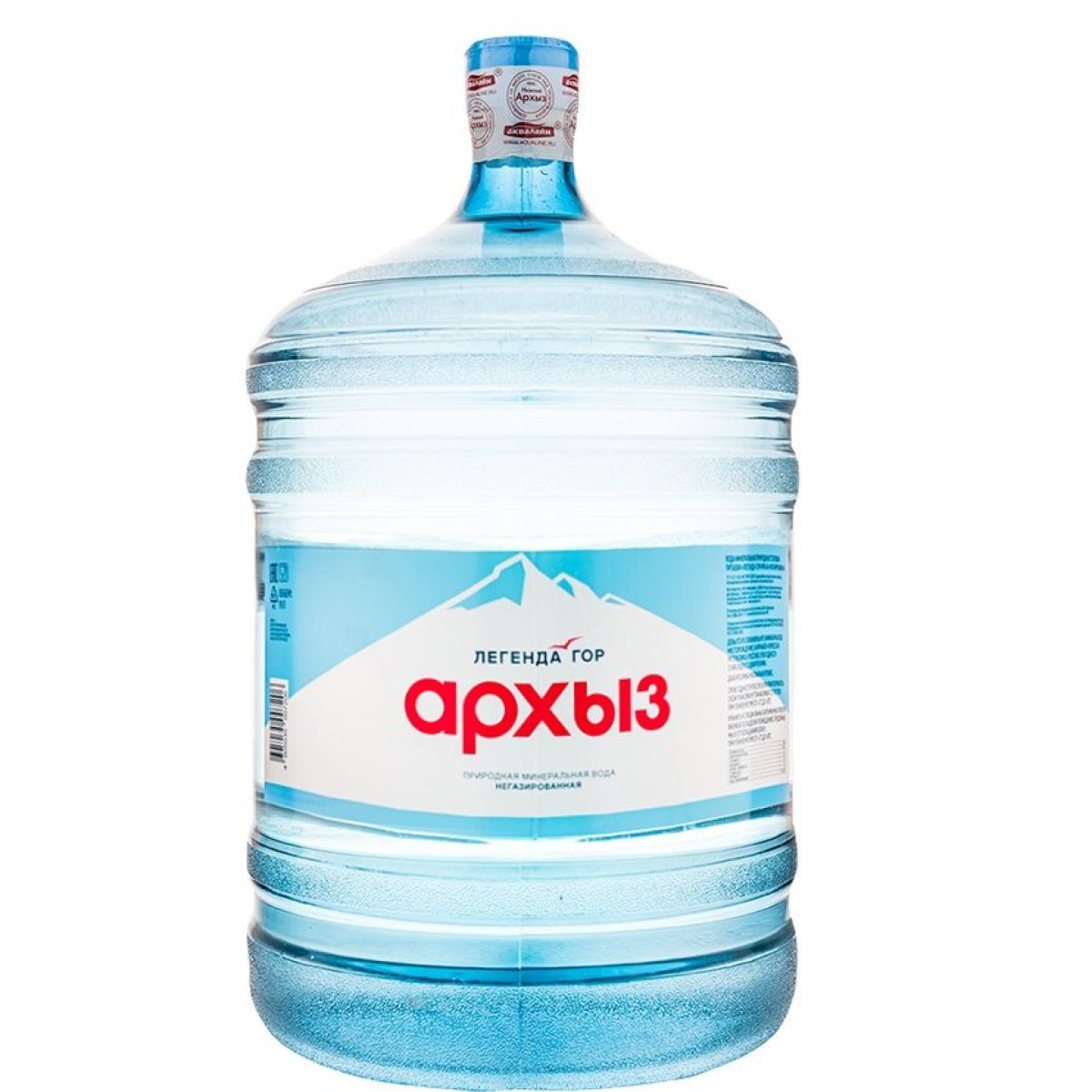 Архыз Легенда Гор