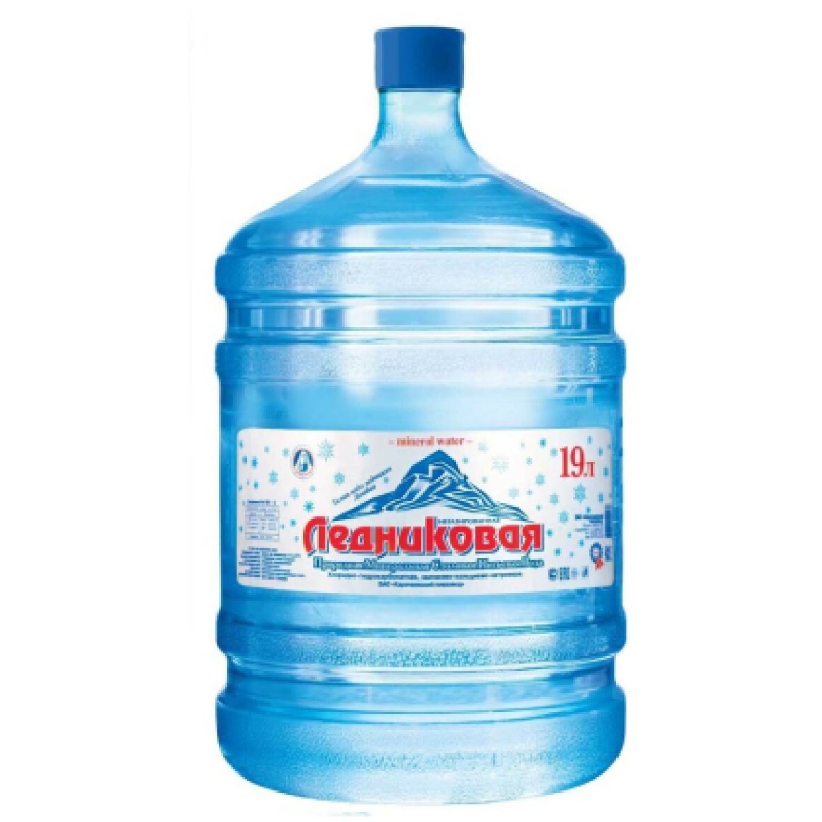 Ледниковая