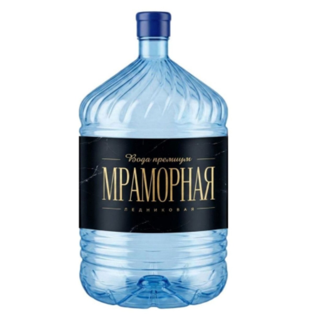Мраморная