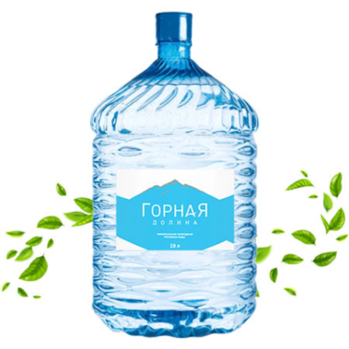 Горная Долина