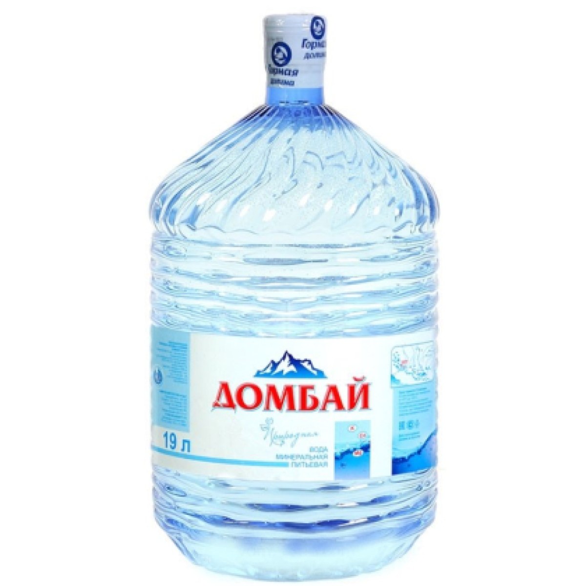 Домбай Ульген