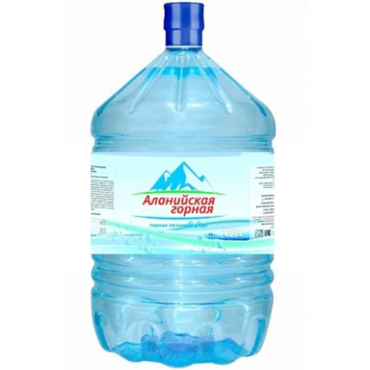 Аланийская Горная