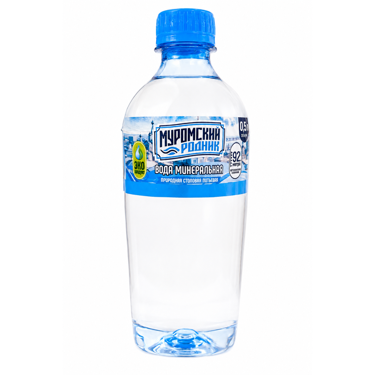 Муромский Родник